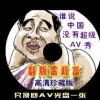 118ͼƻֻ